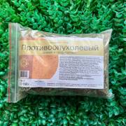 Купить онлайн Глюкозамина сульфат (для суставов и костей), 100 капс в интернет-магазине Беришка с доставкой по Хабаровску и по России недорого.
